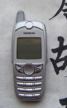 DSCF7981.jpg