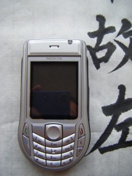 DSCF7994.jpg
