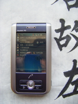 DSCF7995.jpg