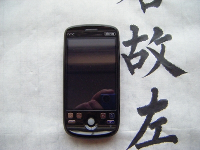 DSCF8001.jpg