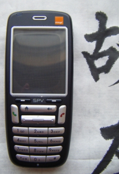DSCF7987.jpg