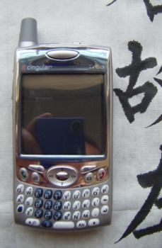 DSCF7988.jpg