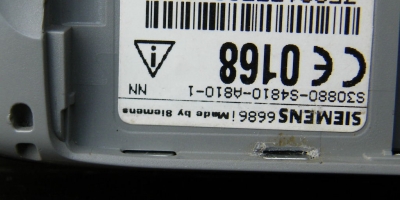 山西6686i101.JPG