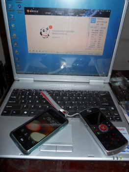 DSCN0119.jpg