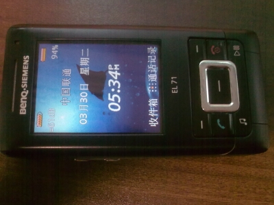 20100330_012.jpg