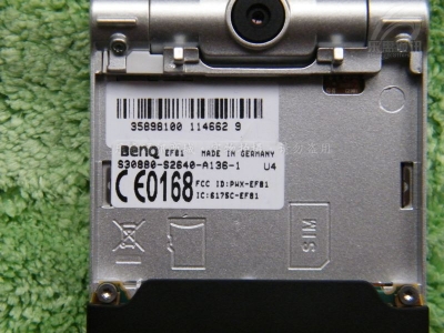 DSCF7651.jpg