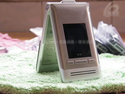 DSCF7653.jpg