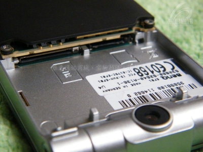 DSCF7658.jpg