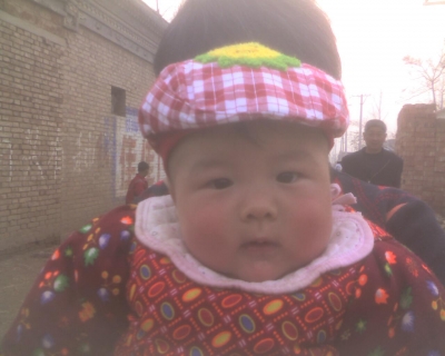 儿子