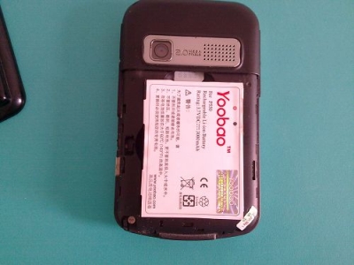 20100402016.jpg