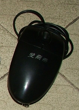 ˫.jpg