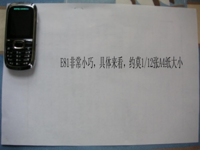 大小.JPG