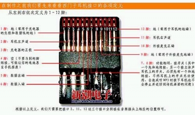 6688G ݶ˿.jpg