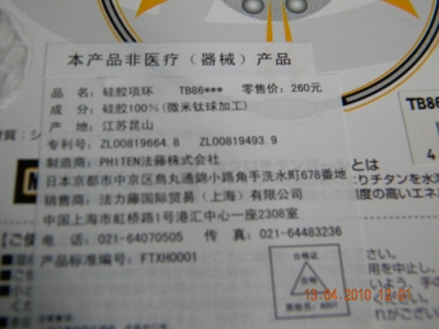 DSCN0197.JPG