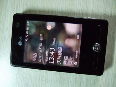DSCF6314.JPG