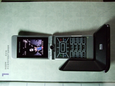 DSCF6279.JPG
