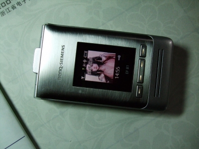 DSCF6280.JPG
