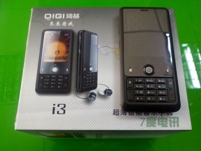 IMG0128213300.jpg
