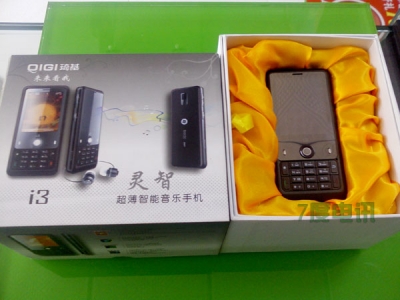 IMG0128213301.jpg