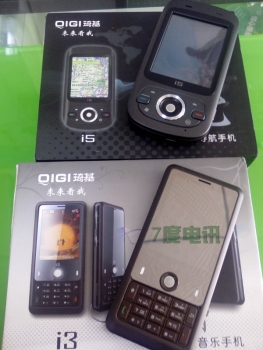 IMG0128213600.jpg