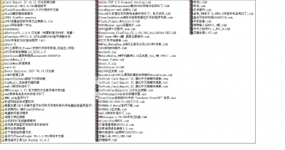 ppc1.JPG