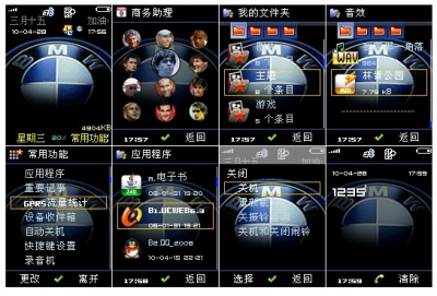 截图.jpg