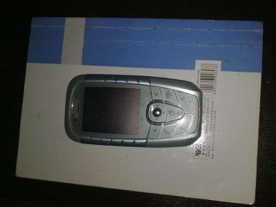 10042519334a94e36e5018cafd.jpg.thumb[1].jpg