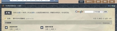 ɰվ棬ϣ⡣