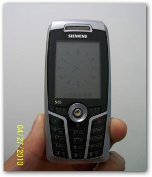 S65-01.JPG