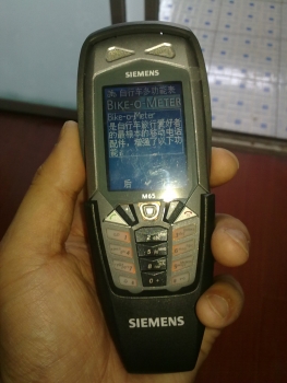 20100502448.jpg