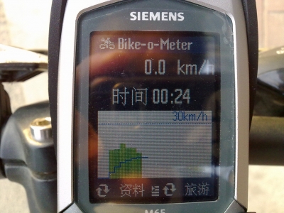 20100502455-1.jpg