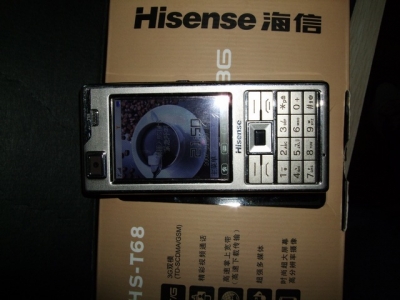 0DSCF5989.JPG