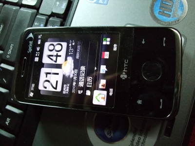 DSCF5978.JPG