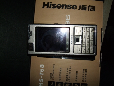 DSCF5990.JPG
