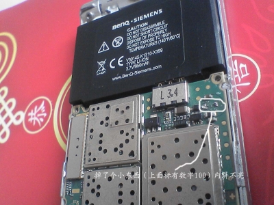 SA330002.jpg