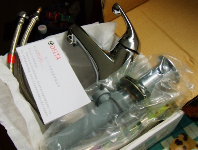 DSCN1393.jpg