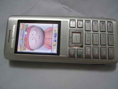 P6050002.JPG