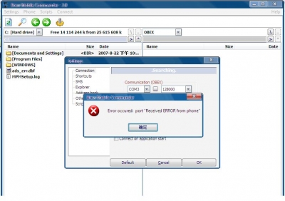 error1.JPG