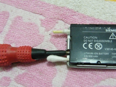 С806.JPG