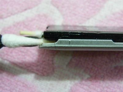 С807.JPG