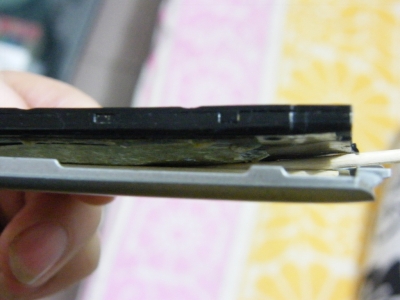 С813.JPG