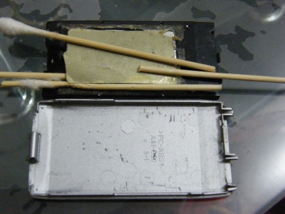 С814.JPG