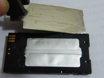 С817.JPG