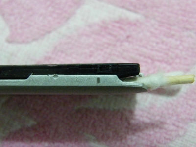 小8薄电10.JPG