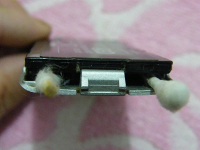 С811.JPG