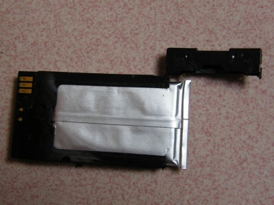 С825.JPG