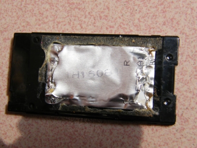 С820.JPG