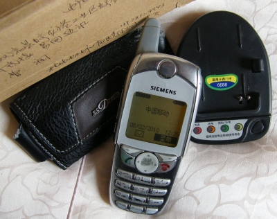 小曹3.JPG