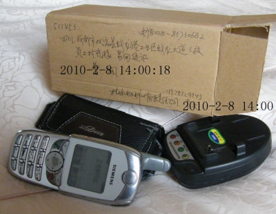 小曹21.JPG