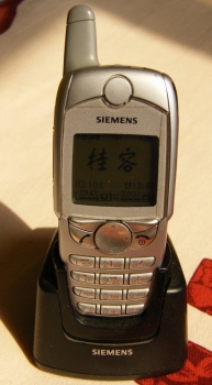 西安2.JPG